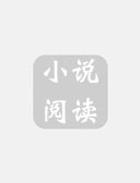 逃出香巴拉